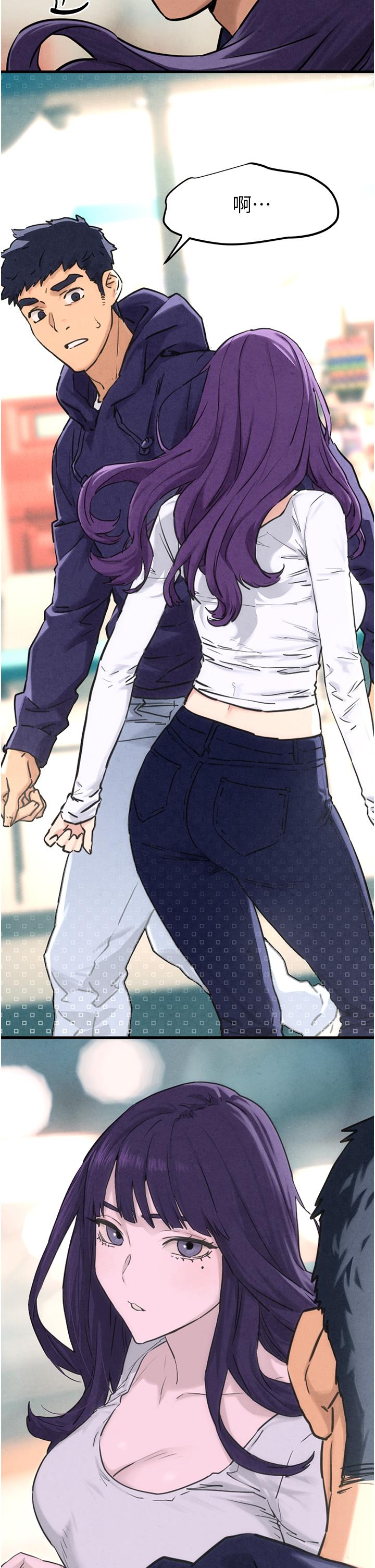 [韩国漫画] 欲海交锋 剧情,职场#[83P]-55