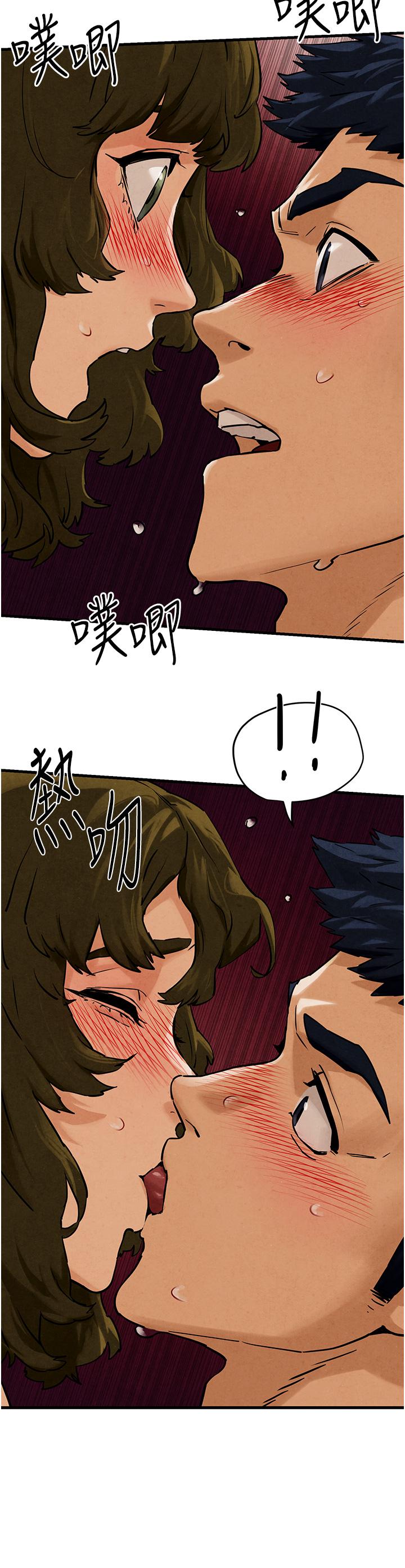 [韩国漫画] 欲海交锋 剧情,职场#[83P]-78