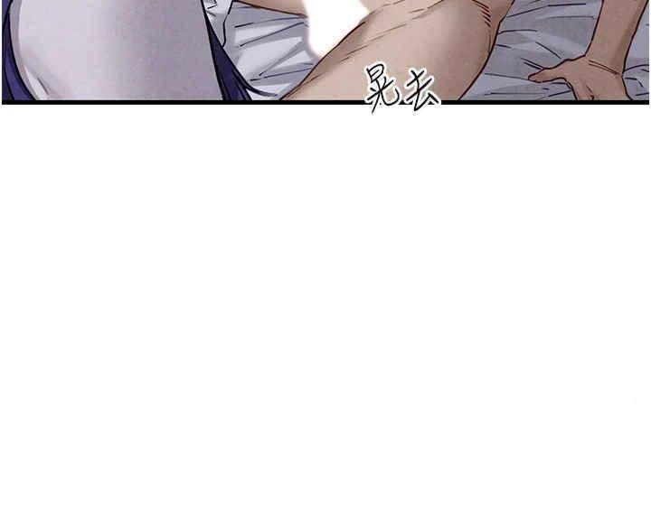 [韩国漫画] 欲海交锋 剧情,职场#[31P]-8