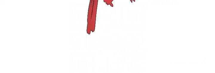 [韩国漫画] 欲海交锋 剧情,职场#[50P]-26