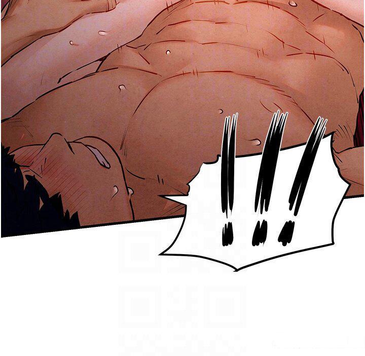 [韩国漫画] 欲海交锋 剧情,职场#[47P]-26