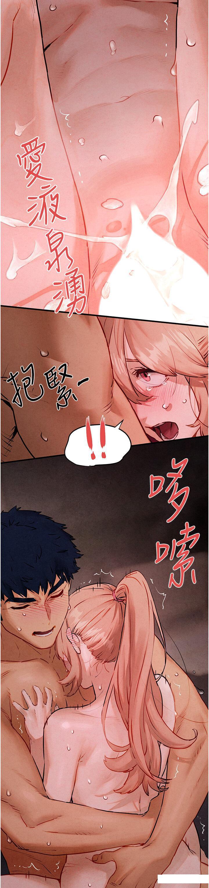 [韩国漫画] 欲海交锋 剧情,职场#[47P]-29