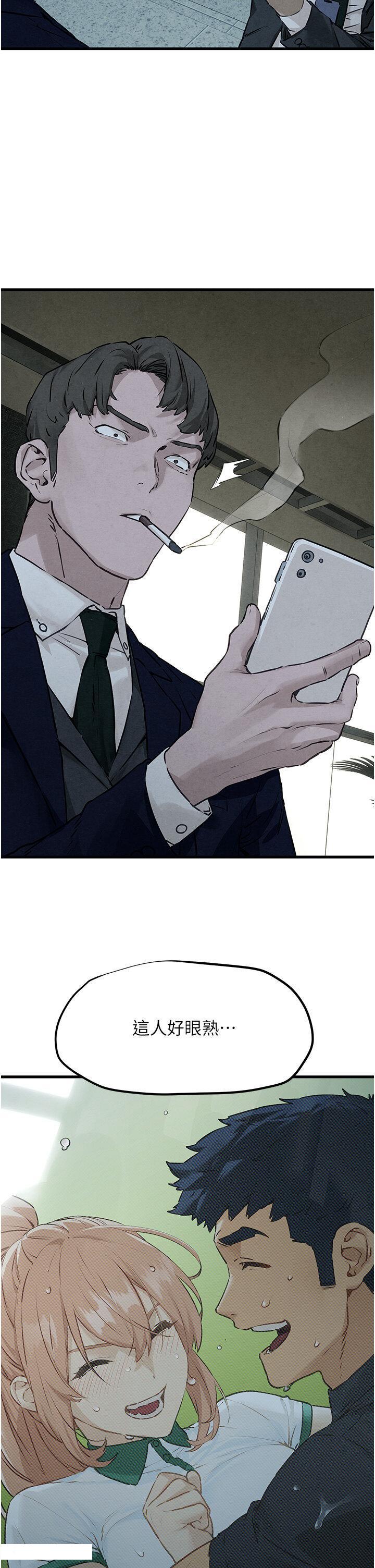 [韩国漫画] 欲海交锋 剧情,职场#[47P]-2