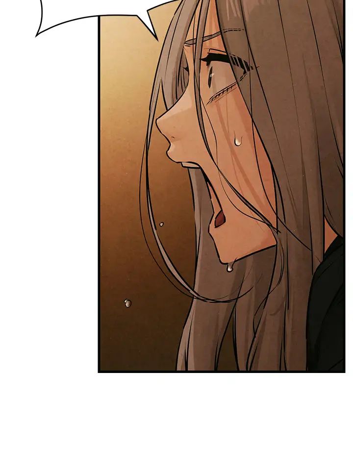 [韩国漫画] 欲海交锋 剧情,职场#[40P]-33