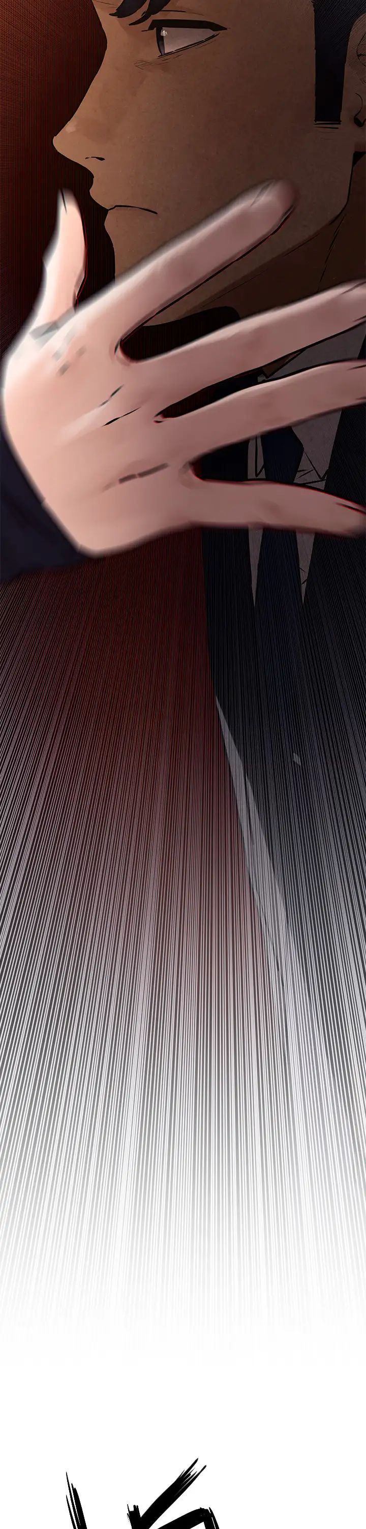 [韩国漫画] 欲海交锋 剧情,职场#[40P]-5