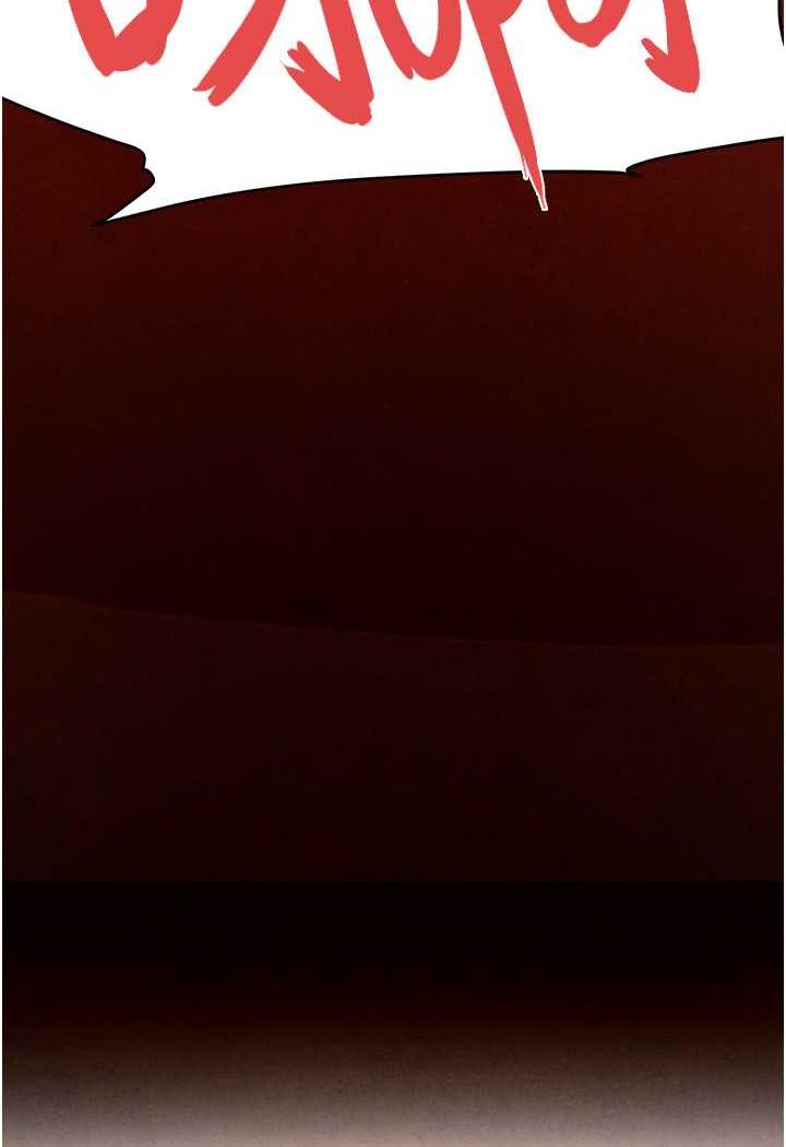 [韩国漫画] 欲海交锋 剧情,职场#[119P]-117