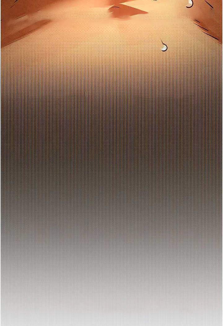 [韩国漫画] 欲海交锋 剧情,职场#[119P]-12