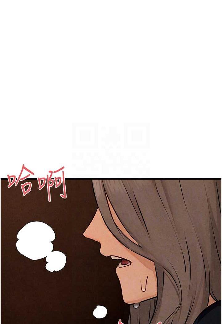 [韩国漫画] 欲海交锋 剧情,职场#[119P]-15