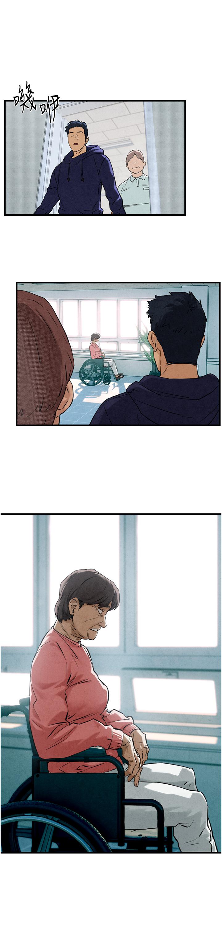 [韩国漫画] 欲海交锋 剧情,职场#[38P]-16