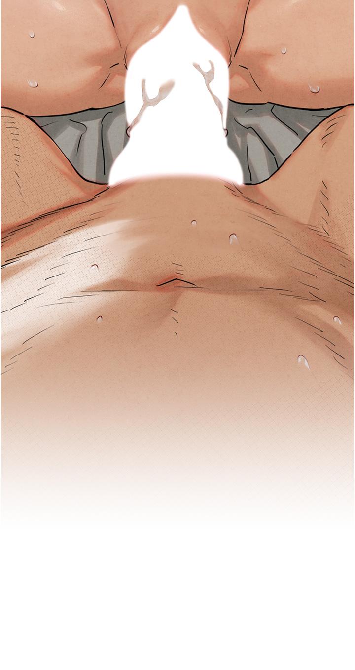 [韩国漫画] 欲海交锋 剧情,职场#[38P]-37