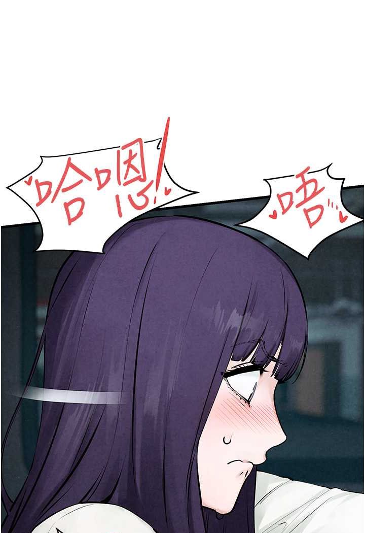 [韩国漫画] 欲海交锋 剧情,职场#[112P]-108