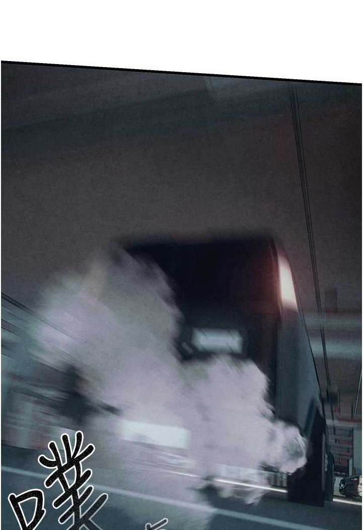 [韩国漫画] 欲海交锋 剧情,职场#[112P]-110