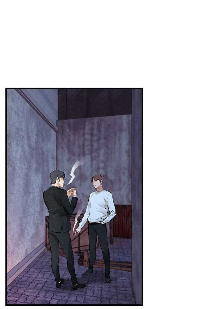 [韩国漫画] 欲海交锋 剧情,职场#[112P]-2