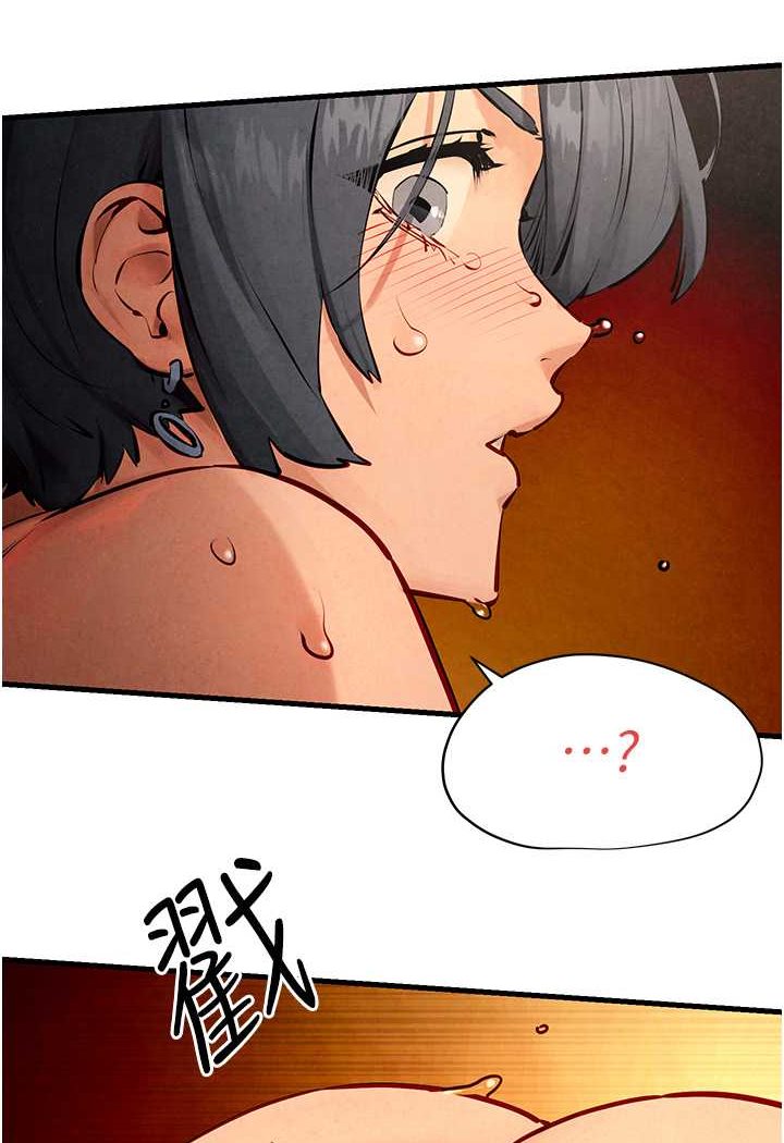 [韩国漫画] 欲海交锋 剧情,职场#[112P]-50