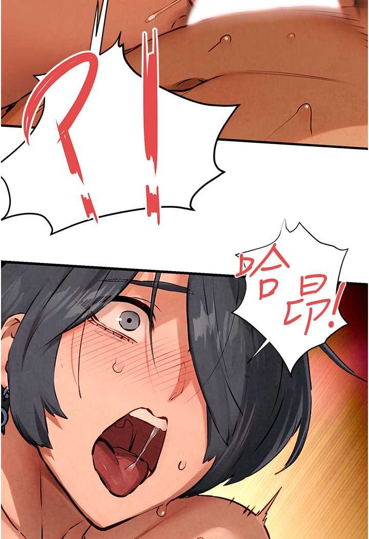 [韩国漫画] 欲海交锋 剧情,职场#[112P]-64