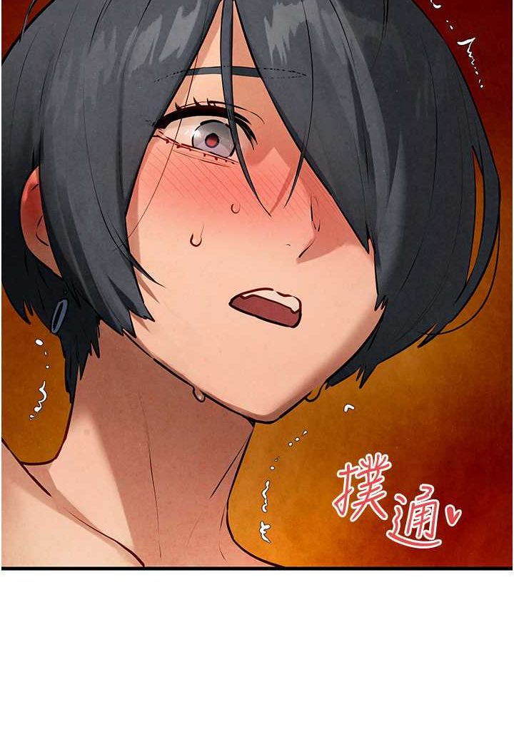 [韩国漫画] 欲海交锋 剧情,职场#[112P]-77