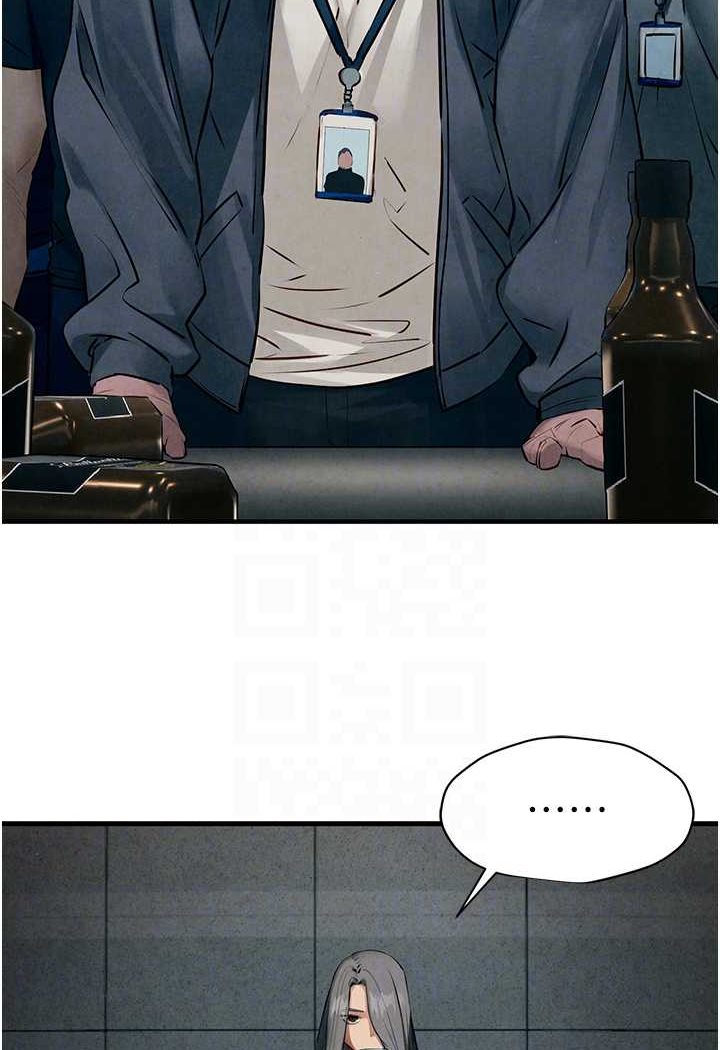 [韩国漫画] 欲海交锋 剧情,职场#[112P]-89