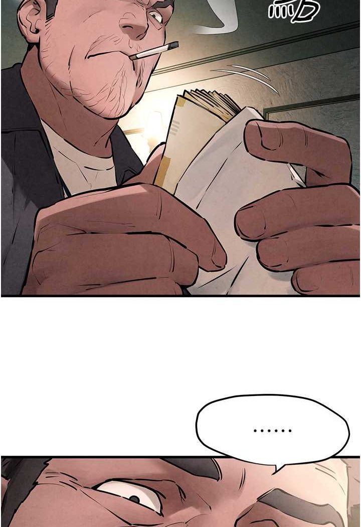 [韩国漫画] 欲海交锋 剧情,职场#[105P]-31