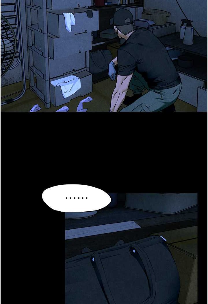 [韩国漫画] 欲海交锋 剧情,职场#[91P]-84