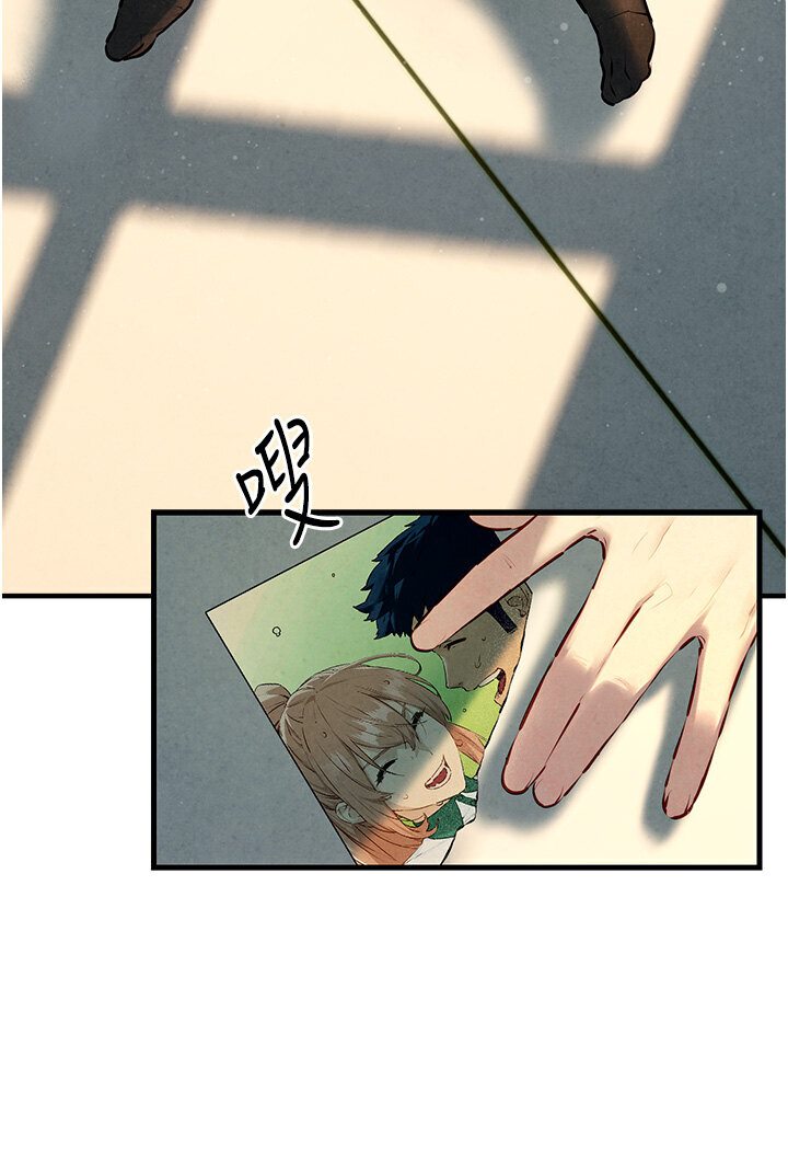 [韩国漫画] 欲海交锋 剧情,职场#[116P]-110