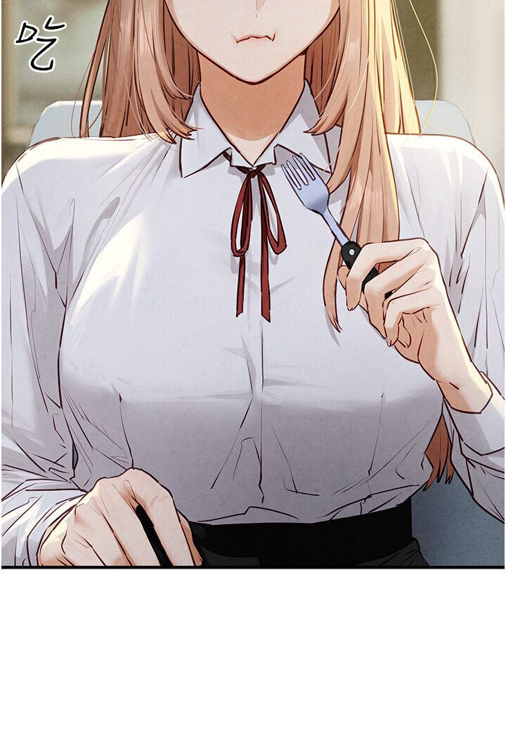 [韩国漫画] 欲海交锋 剧情,职场#[116P]-53