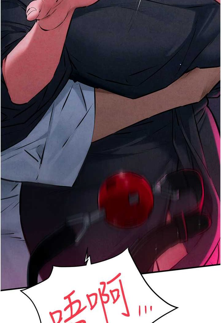 [韩国漫画] 欲海交锋 剧情,职场#[115P]-102