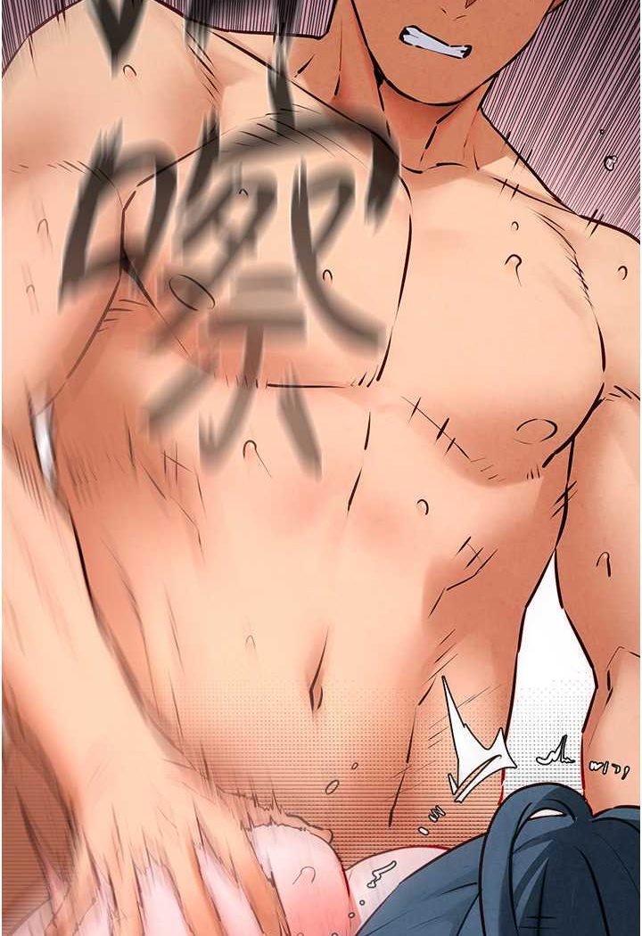 [韩国漫画] 欲海交锋 剧情,职场#[115P]-20