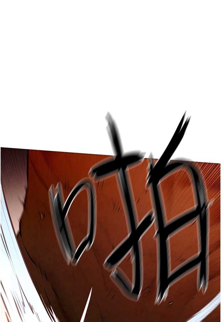 [韩国漫画] 欲海交锋 剧情,职场#[115P]-5