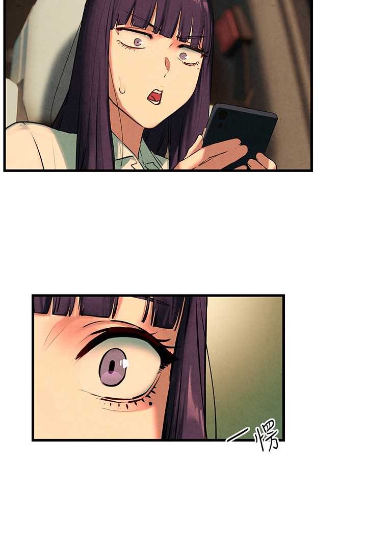 [韩国漫画] 欲海交锋 剧情,职场#[115P]-56