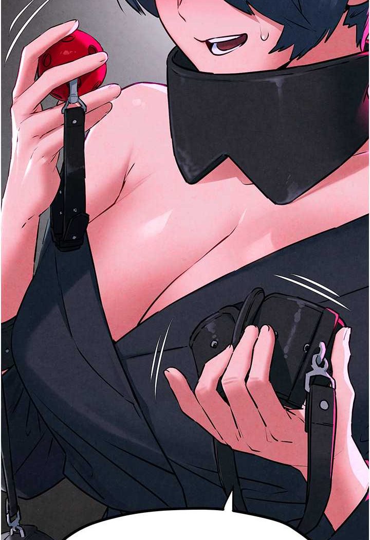 [韩国漫画] 欲海交锋 剧情,职场#[115P]-94