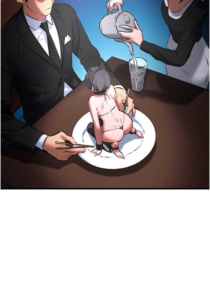 [韩国漫画] 欲海交锋 剧情,职场#[95P]-12