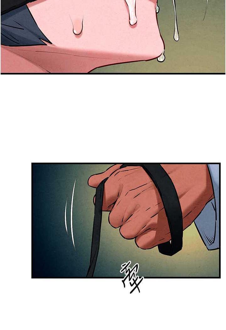 [韩国漫画] 欲海交锋 剧情,职场#[95P]-4