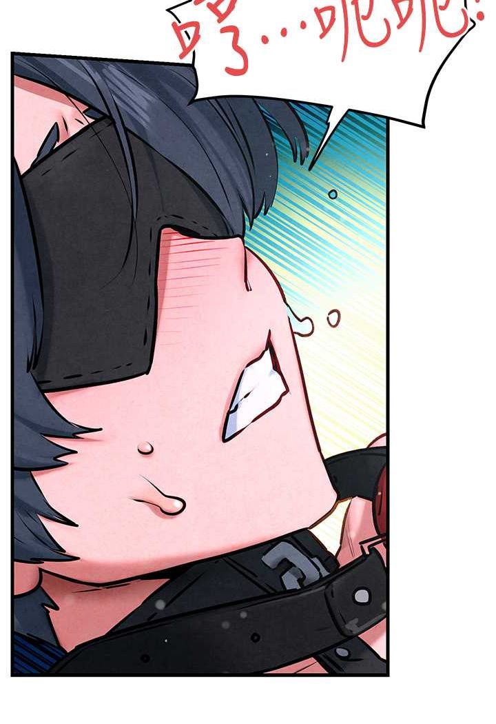 [韩国漫画] 欲海交锋 剧情,职场#[95P]-43