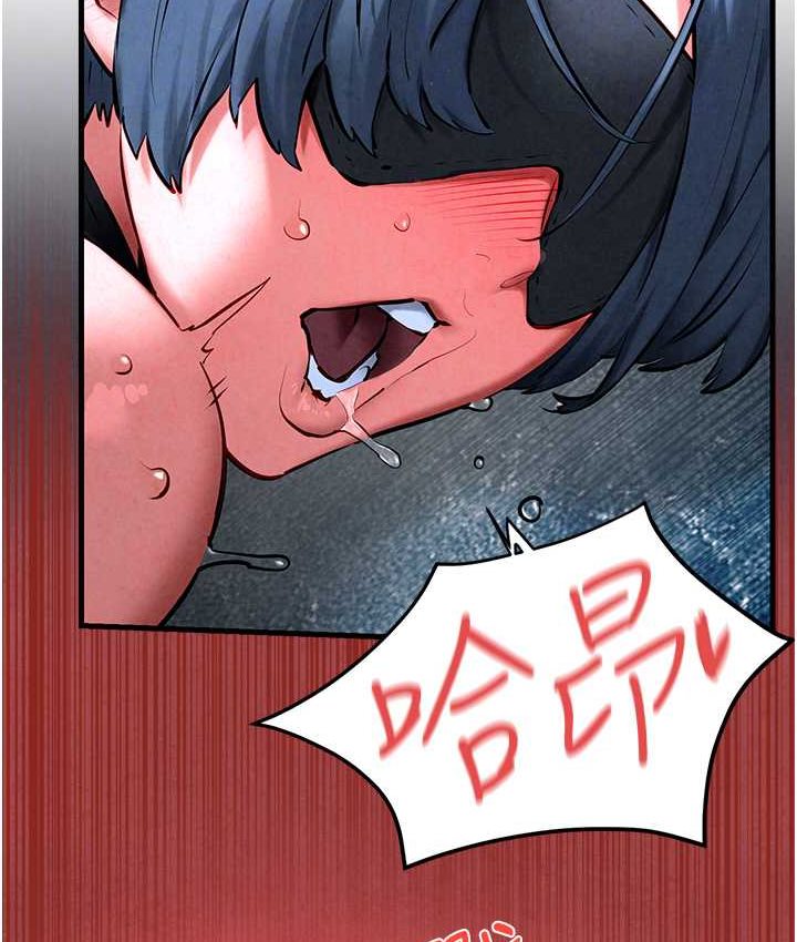 [韩国漫画] 欲海交锋 剧情,职场#[113P]-46