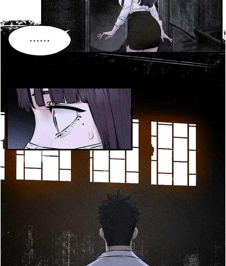 [韩国漫画] 欲海交锋 剧情,职场#[132P]-102