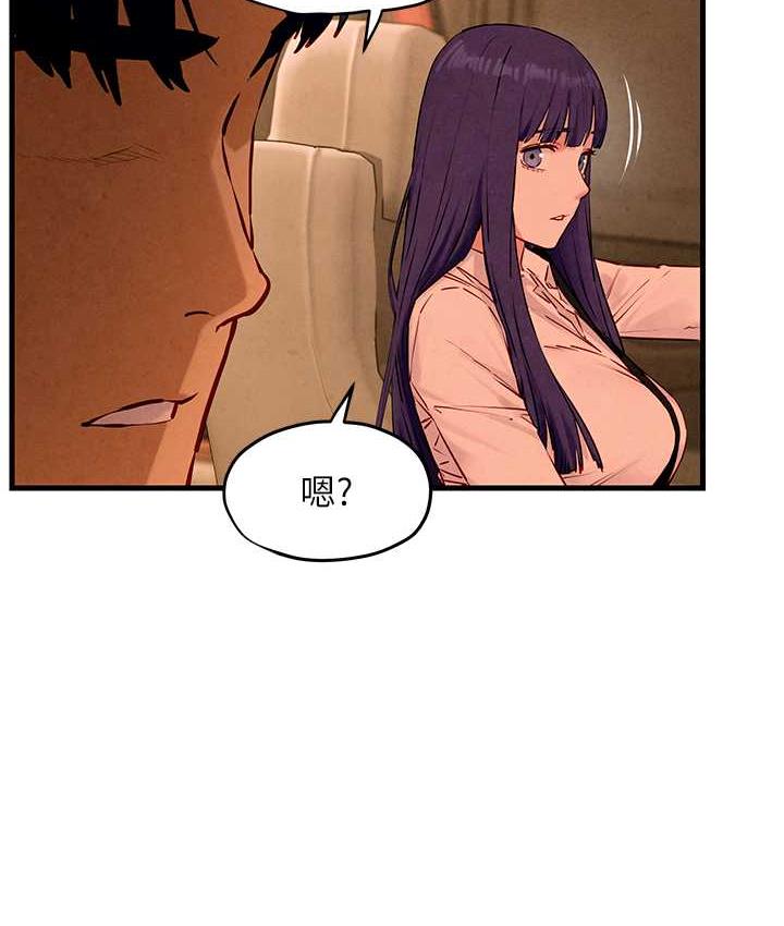 [韩国漫画] 欲海交锋 剧情,职场#[132P]-113