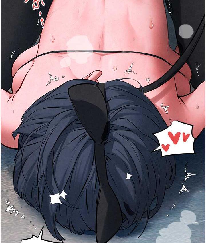 [韩国漫画] 欲海交锋 剧情,职场#[132P]-25