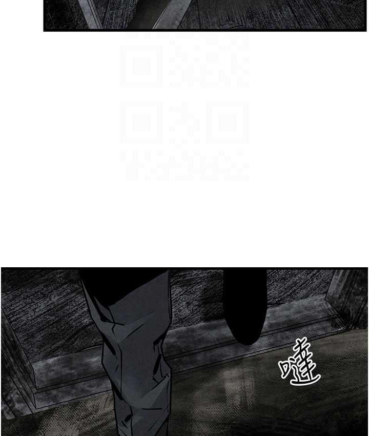 [韩国漫画] 欲海交锋 剧情,职场#[132P]-68