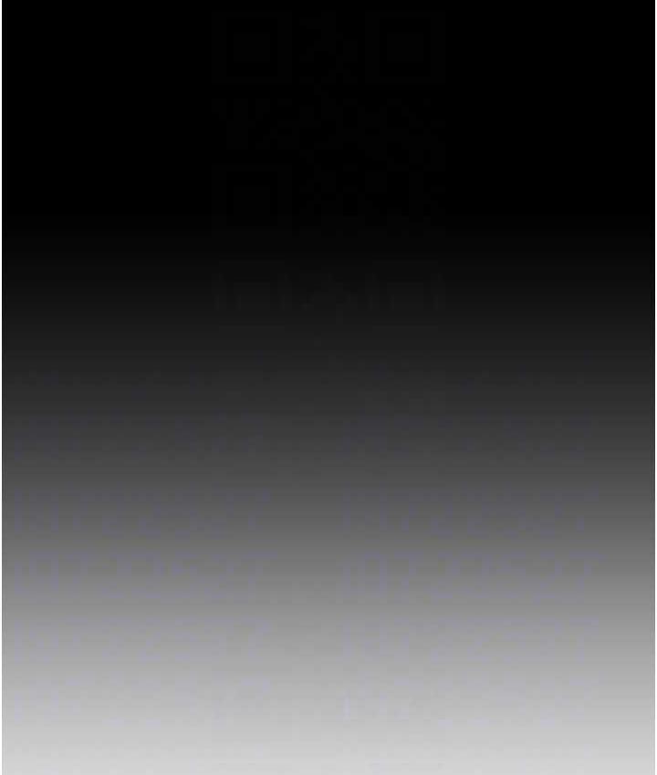 [韩国漫画] 欲海交锋 剧情,职场#[132P]-87