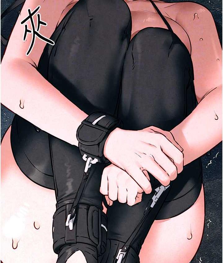 [韩国漫画] 欲海交锋 剧情,职场#[119P]-101