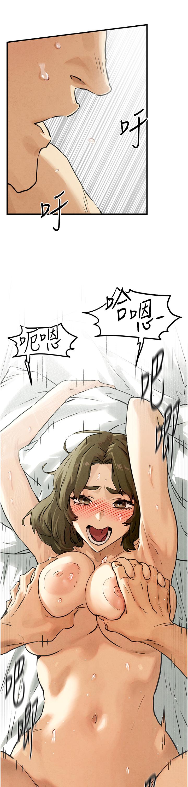 [韩国漫画] 欲海交锋 剧情,职场#[44P]-13