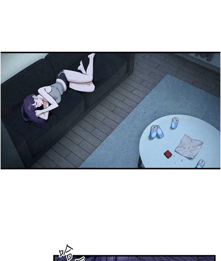 [韩国漫画] 欲海交锋 剧情,职场#[143P]-139