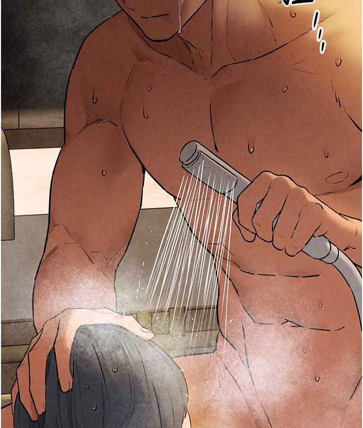 [韩国漫画] 欲海交锋 剧情,职场#[143P]-24