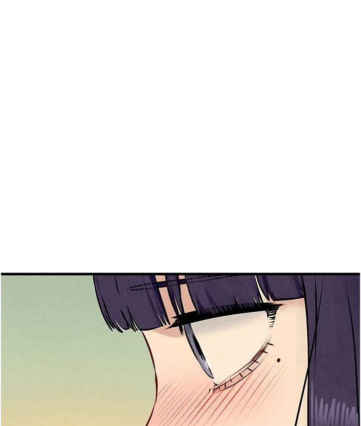 [韩国漫画] 欲海交锋 剧情,职场#[159P]-1