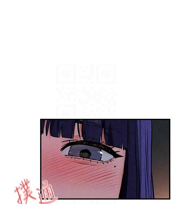 [韩国漫画] 欲海交锋 剧情,职场#[159P]-100