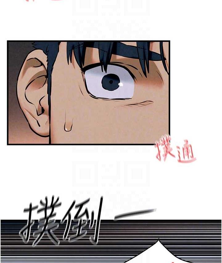 [韩国漫画] 欲海交锋 剧情,职场#[159P]-101