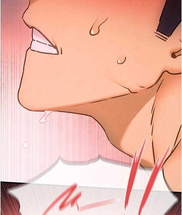 [韩国漫画] 欲海交锋 剧情,职场#[159P]-133