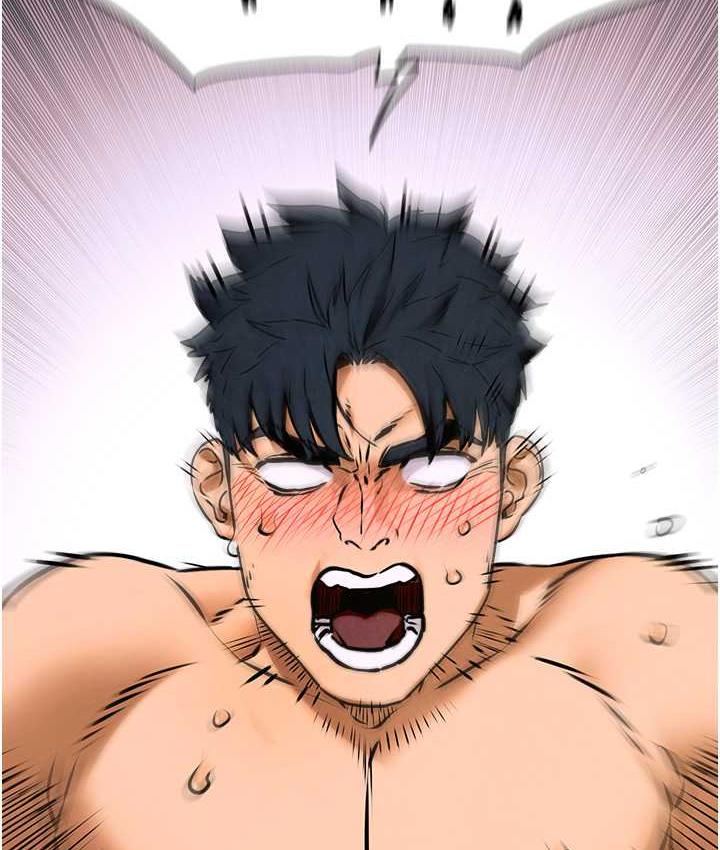 [韩国漫画] 欲海交锋 剧情,职场#[159P]-141