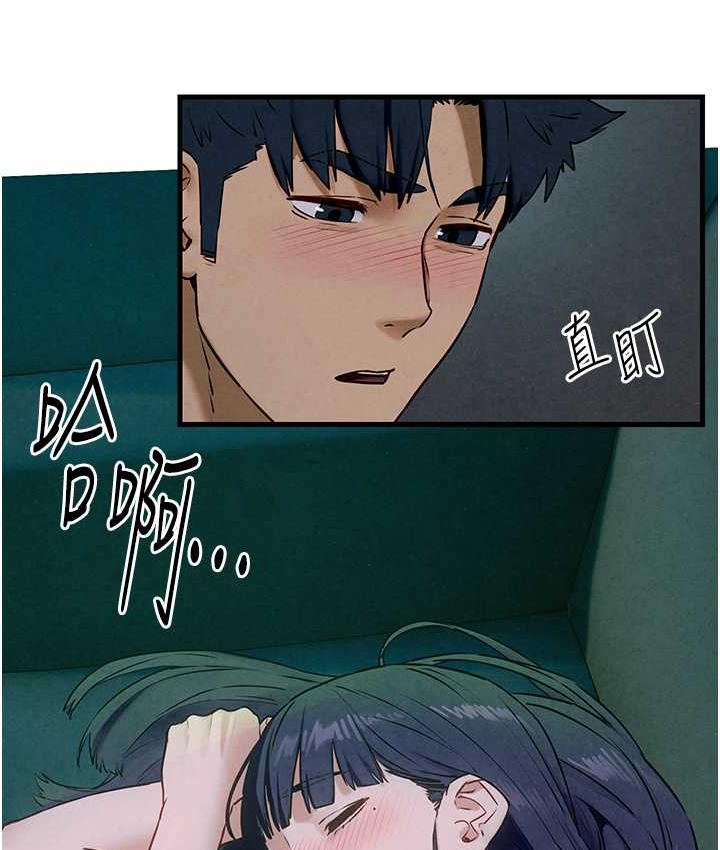 [韩国漫画] 欲海交锋 剧情,职场#[159P]-23