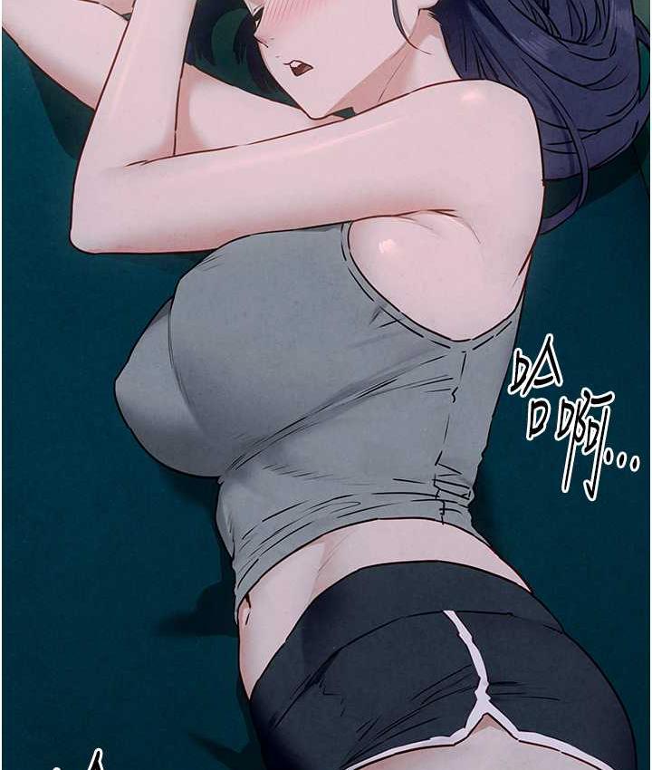 [韩国漫画] 欲海交锋 剧情,职场#[159P]-24